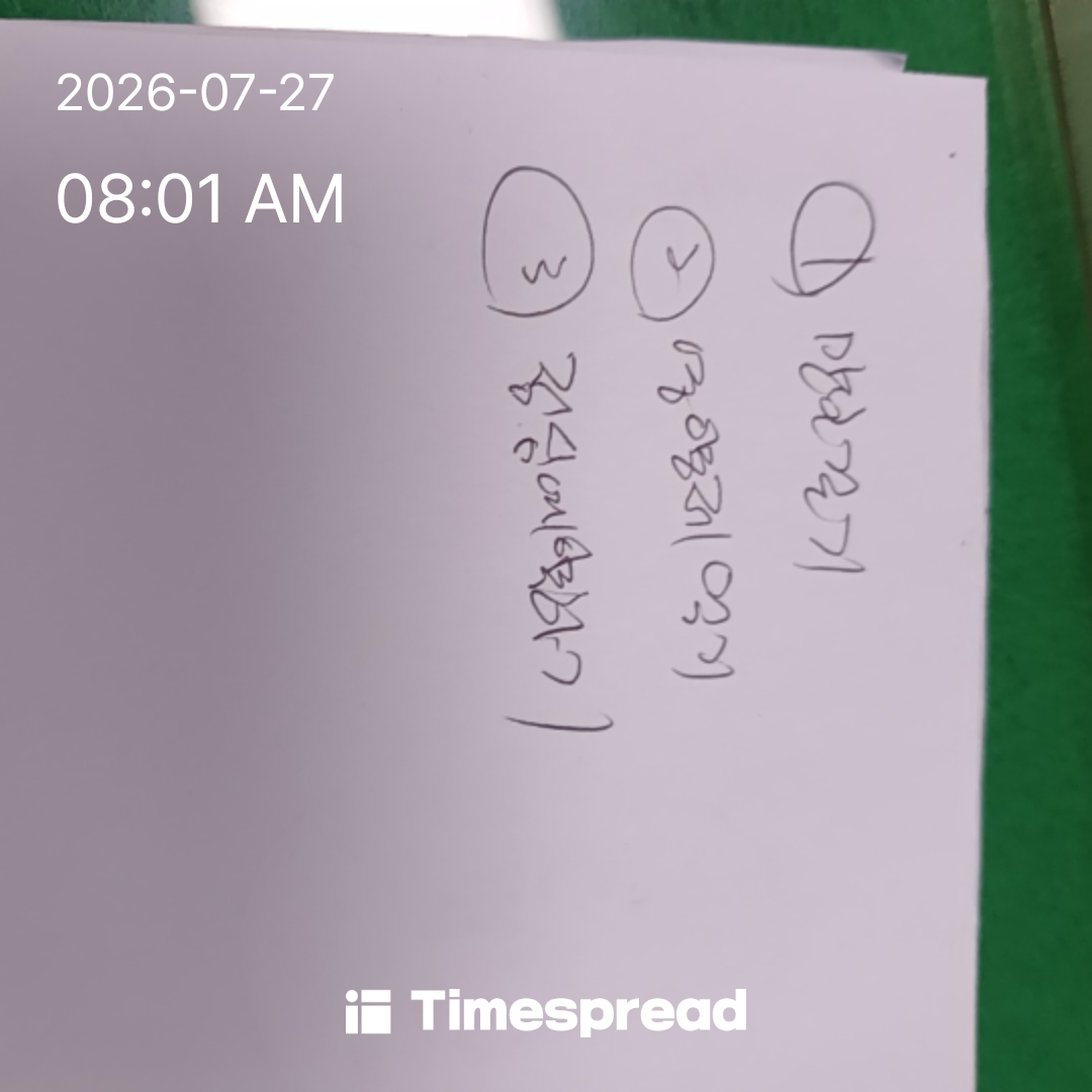 board-img