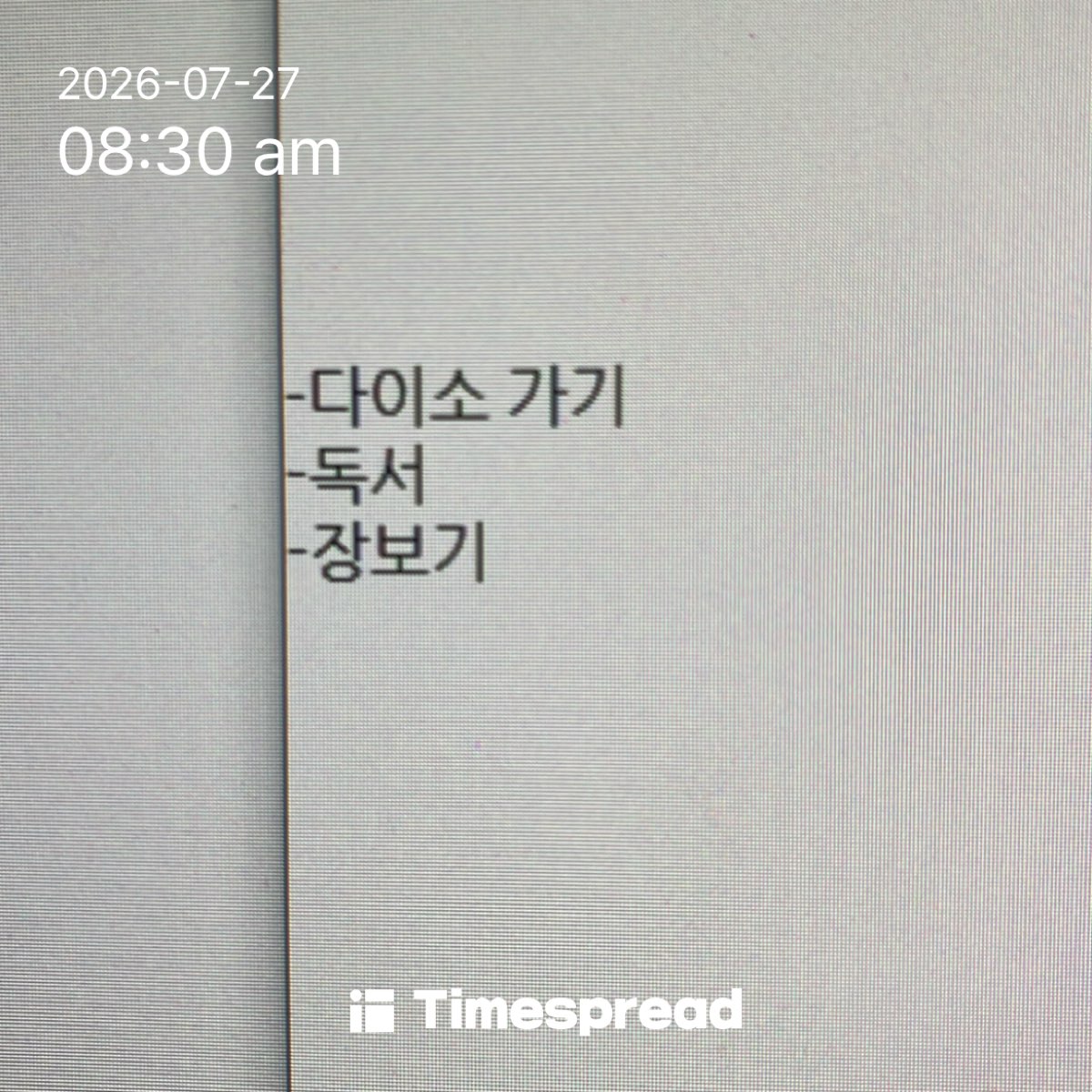 board-img