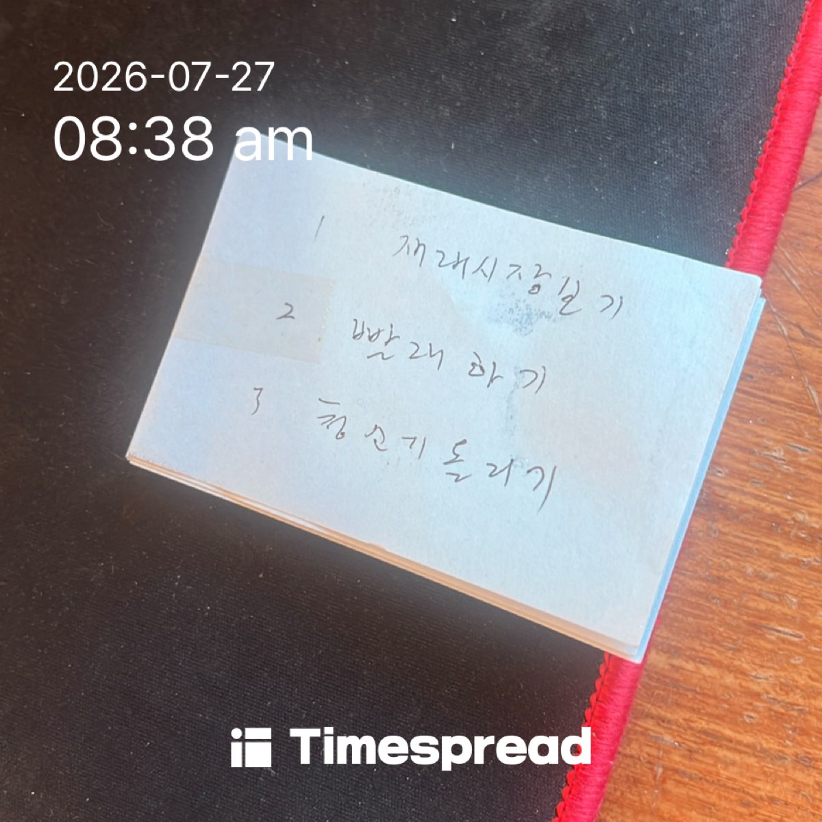 board-img