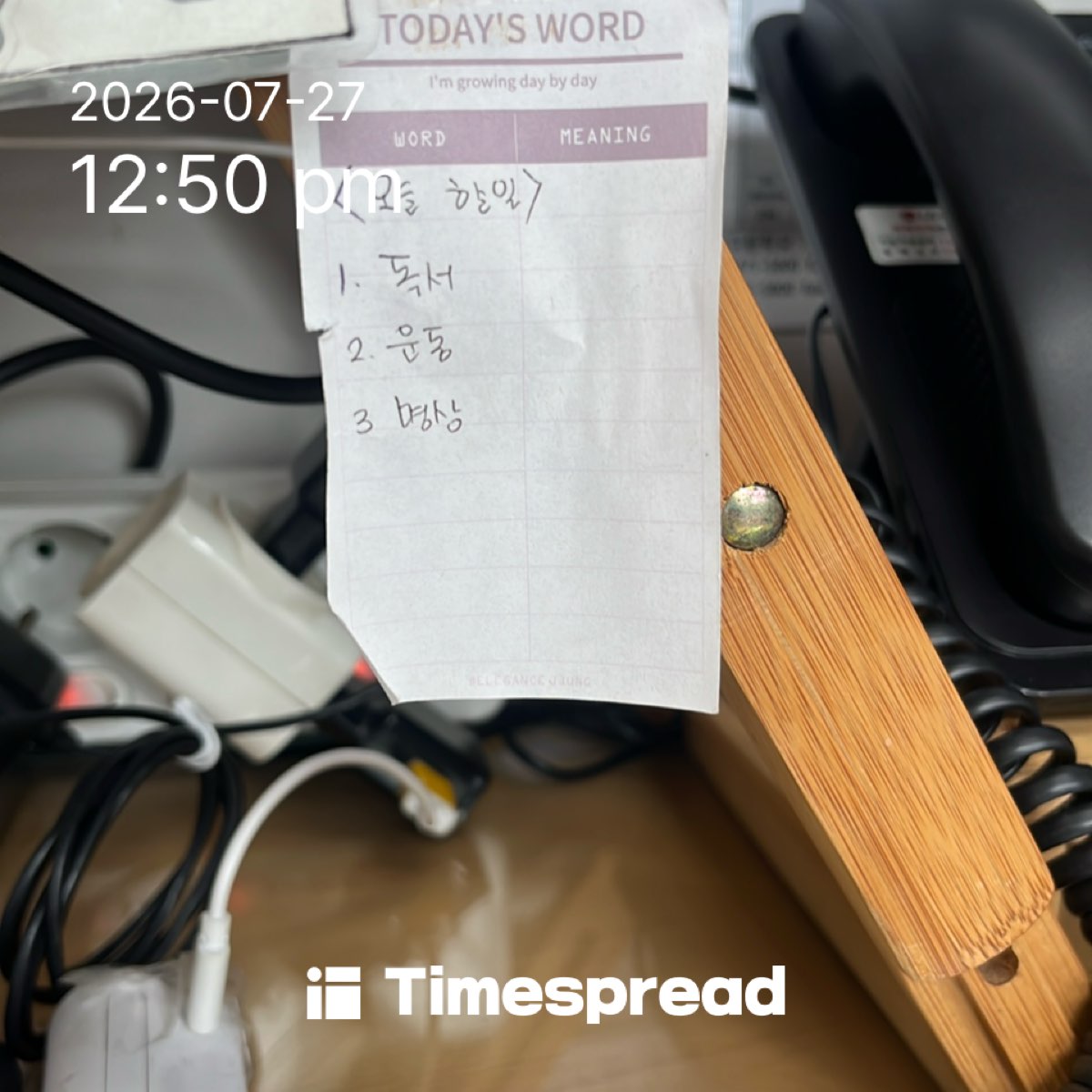 board-img
