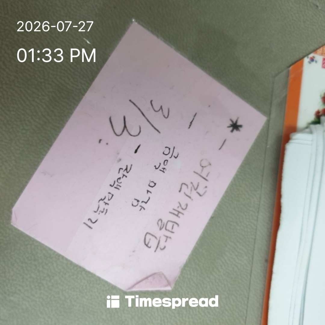 board-img