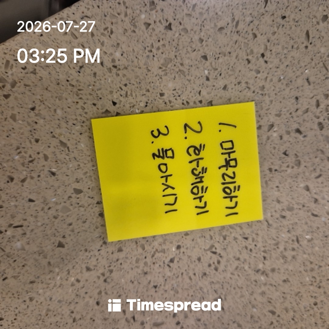board-img