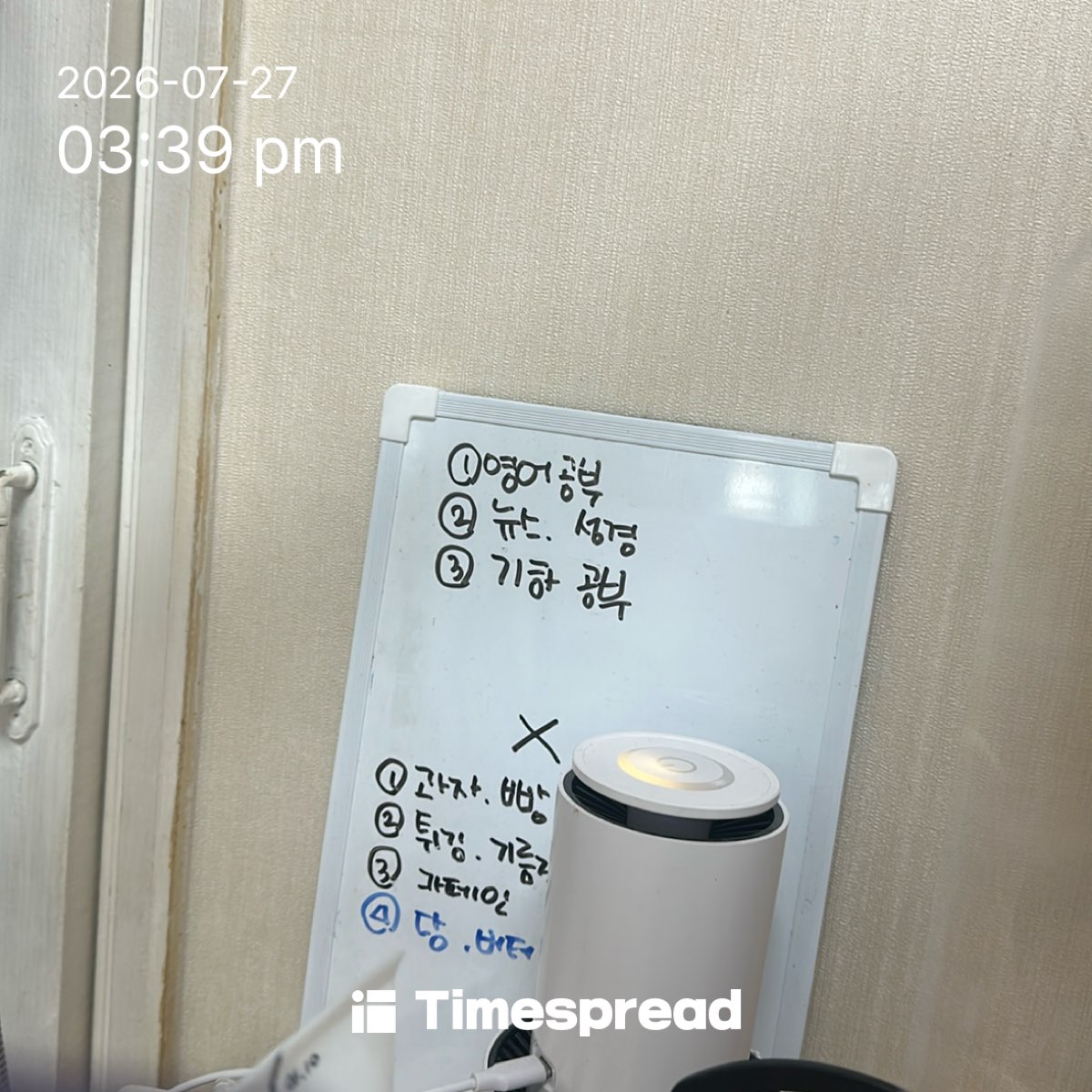 board-img