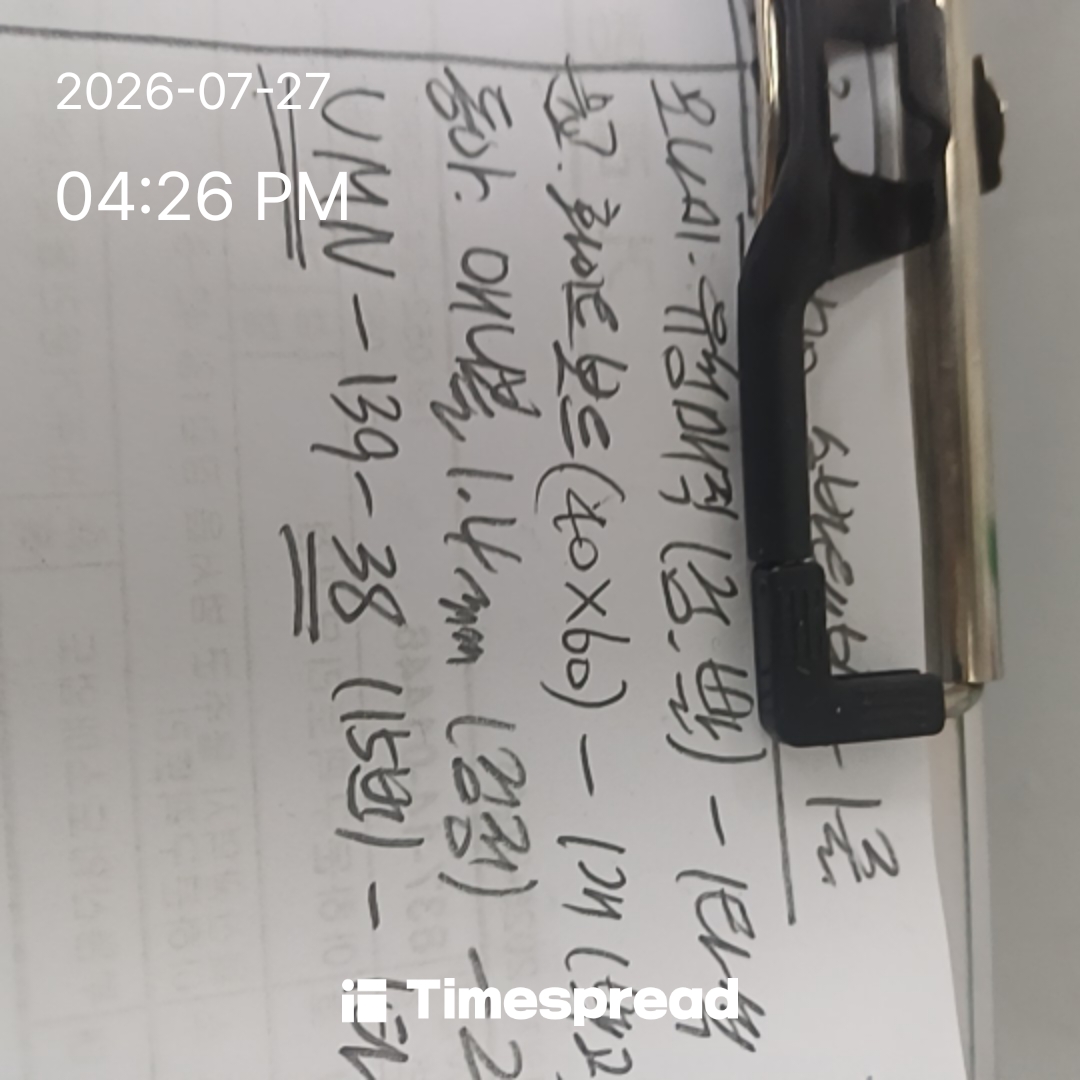 board-img