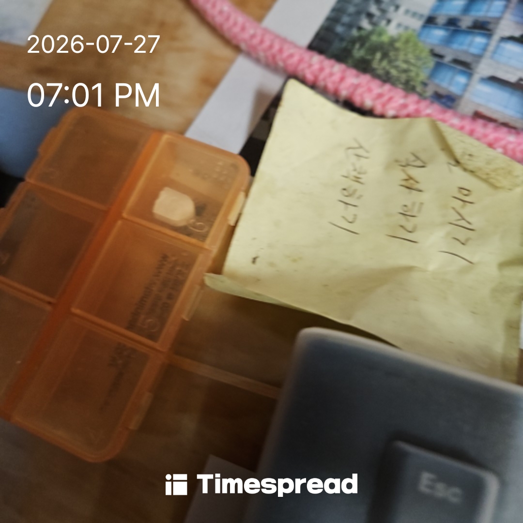 board-img