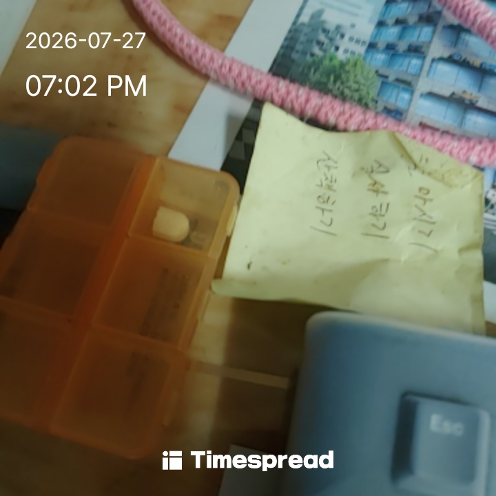board-img