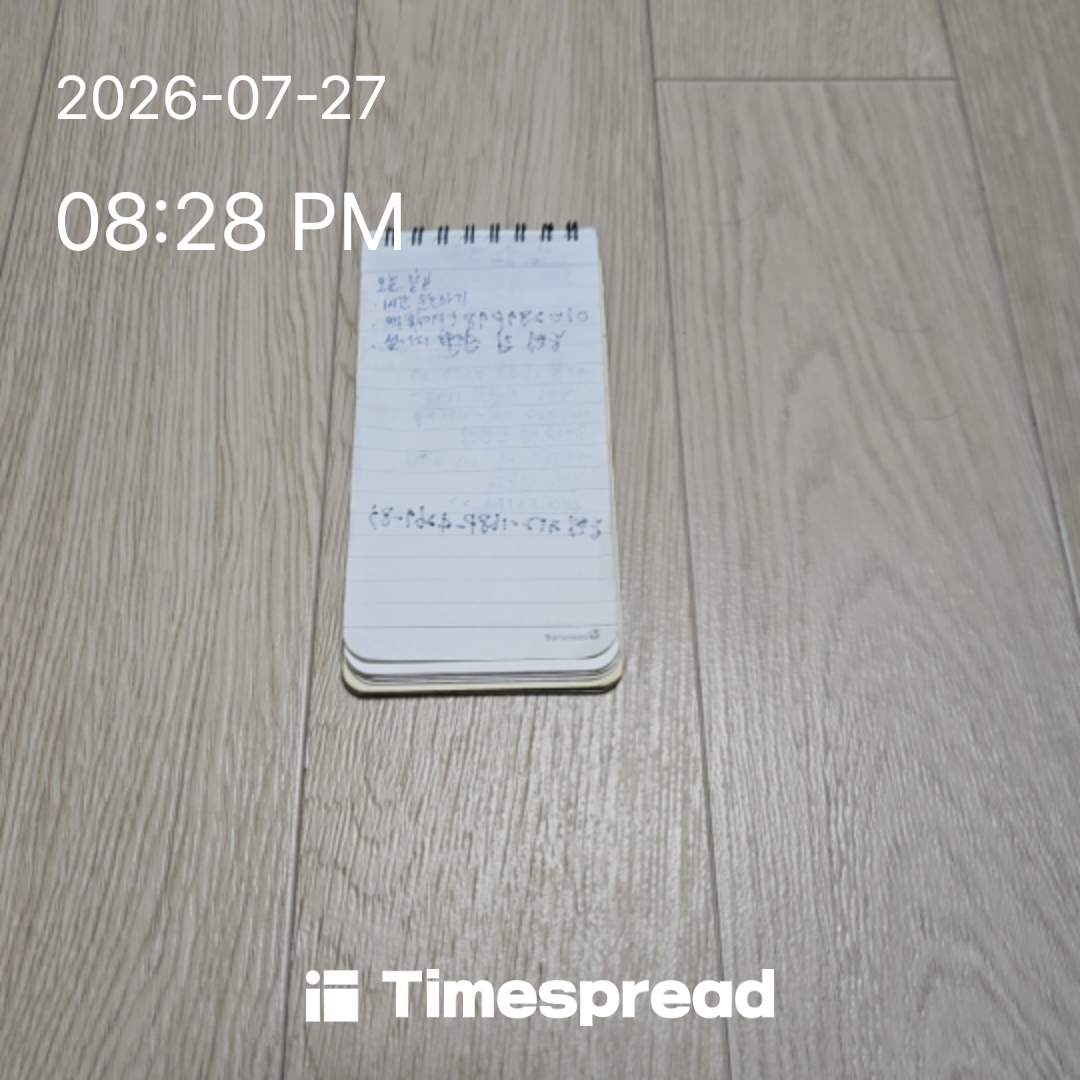 board-img