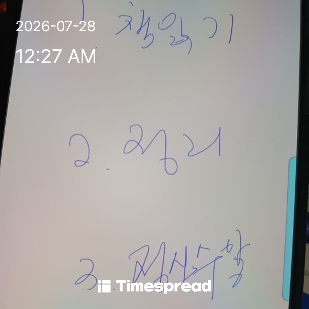 board-img