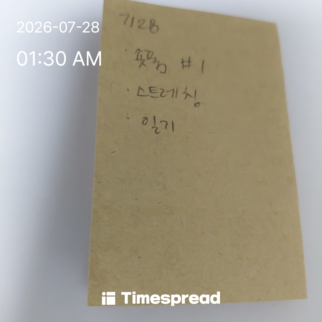board-img