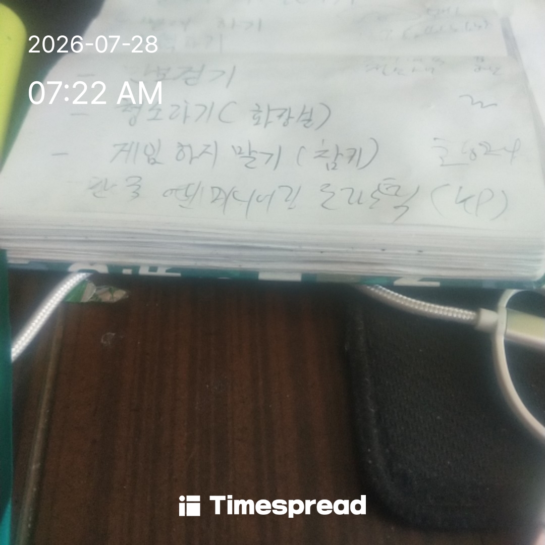 board-img