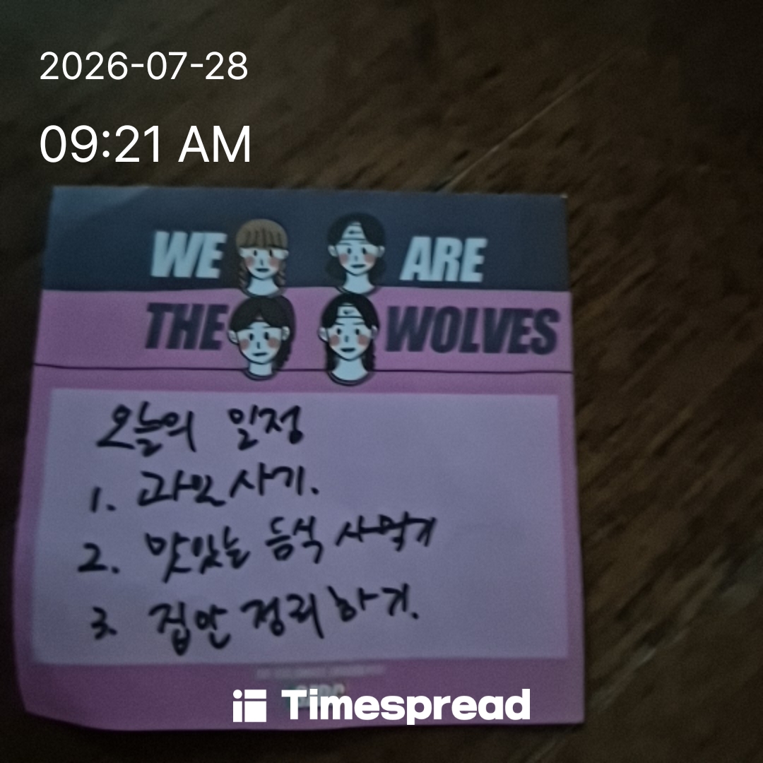 board-img