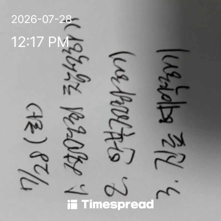 board-img