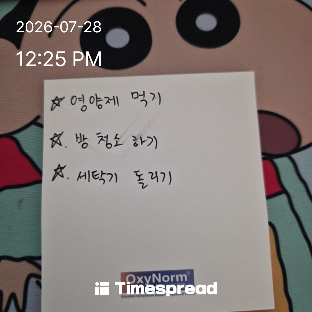 board-img