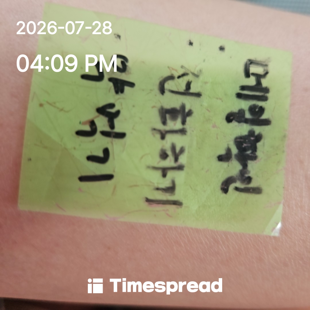 board-img