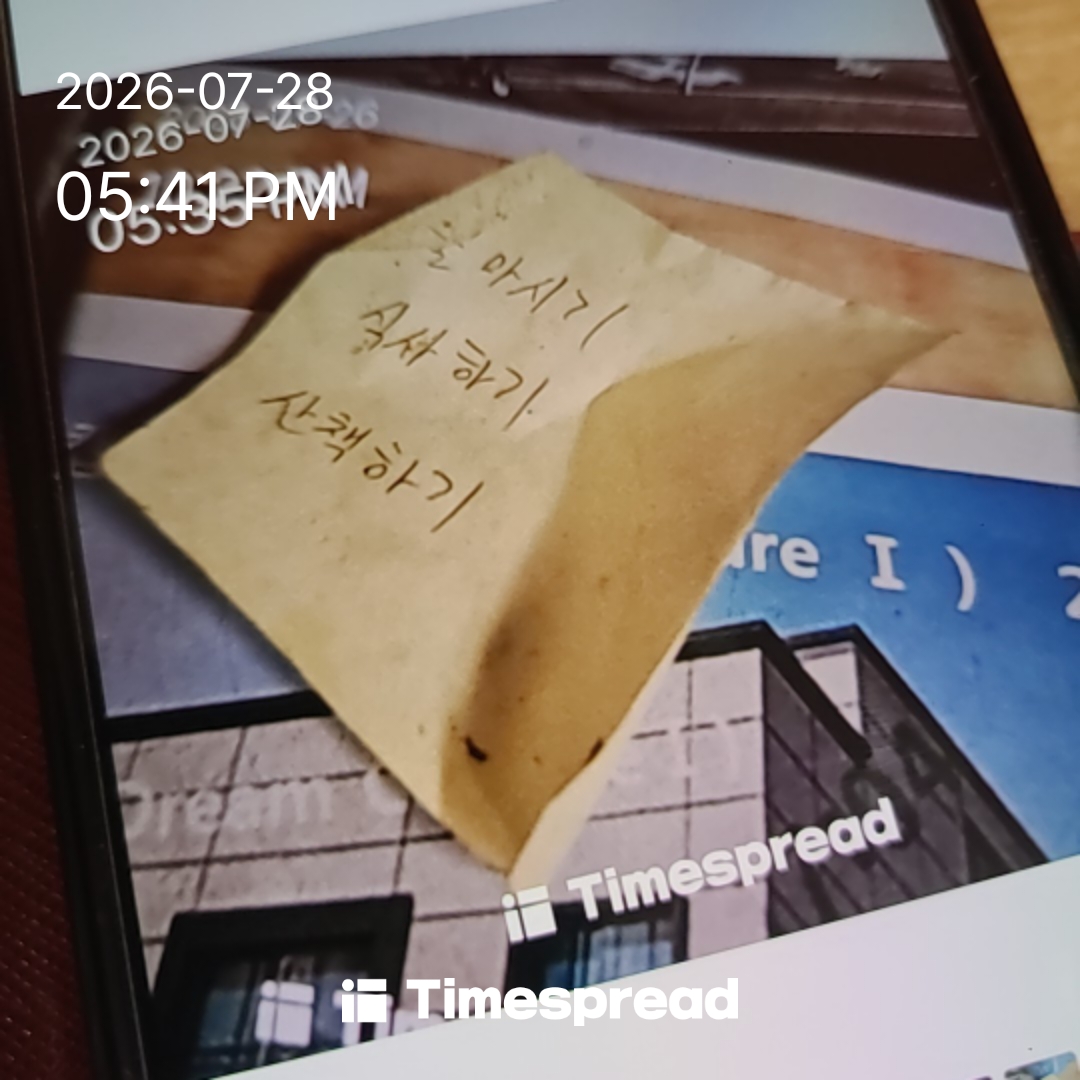 board-img