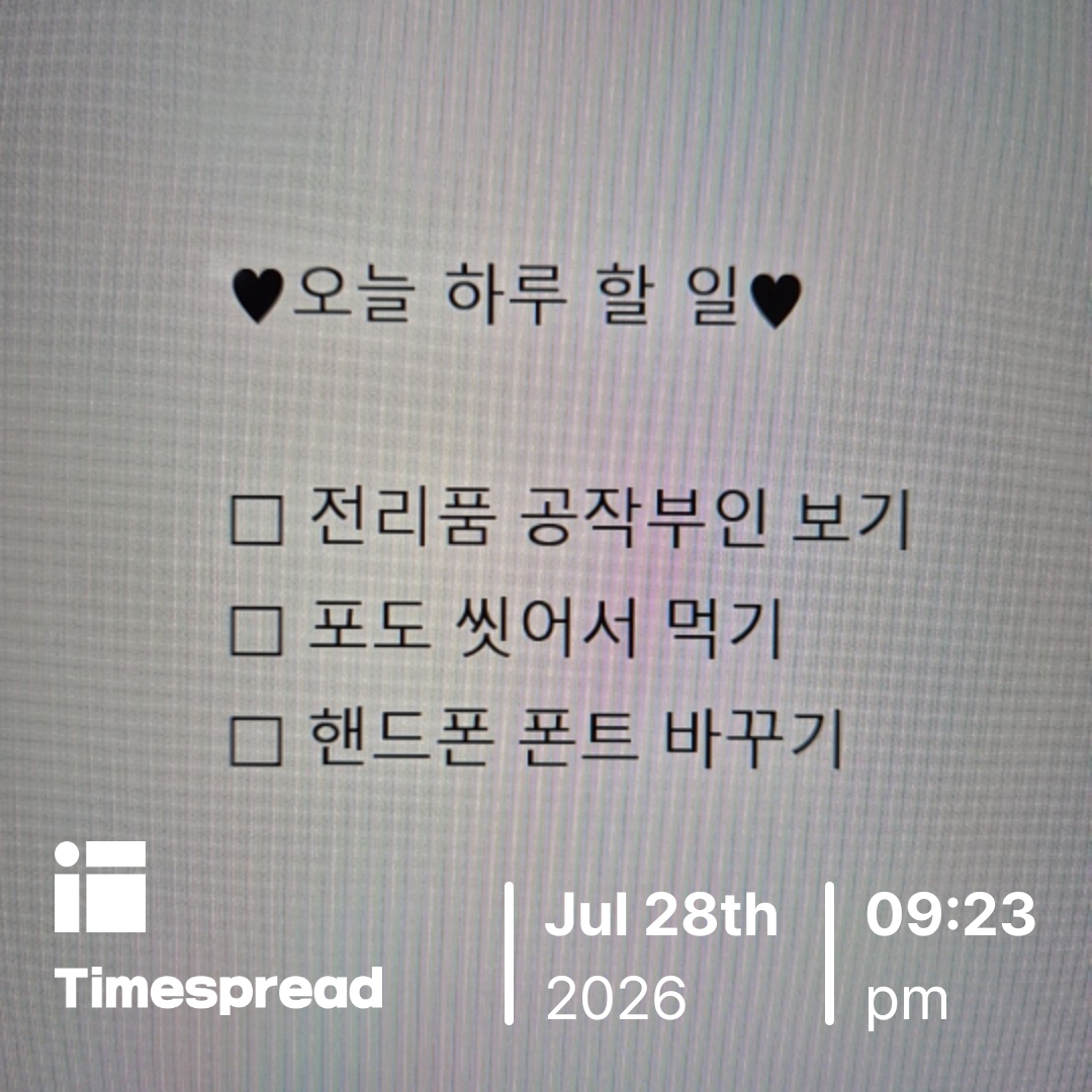 board-img