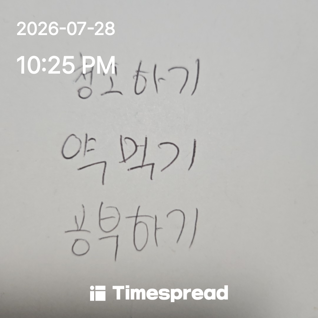 board-img