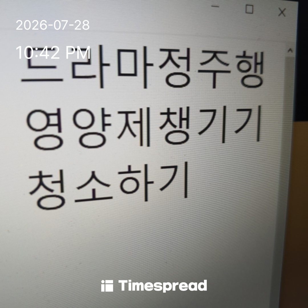 board-img
