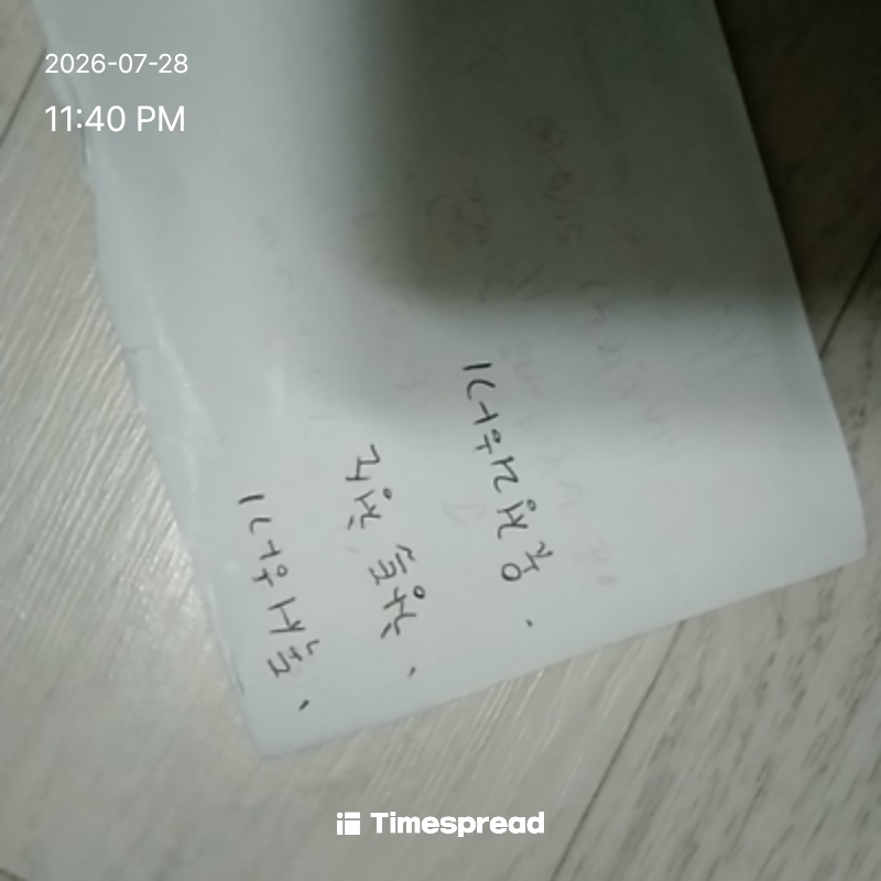 board-img