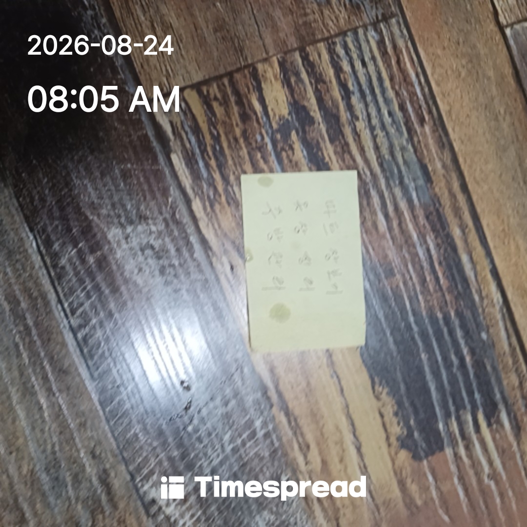 board-img