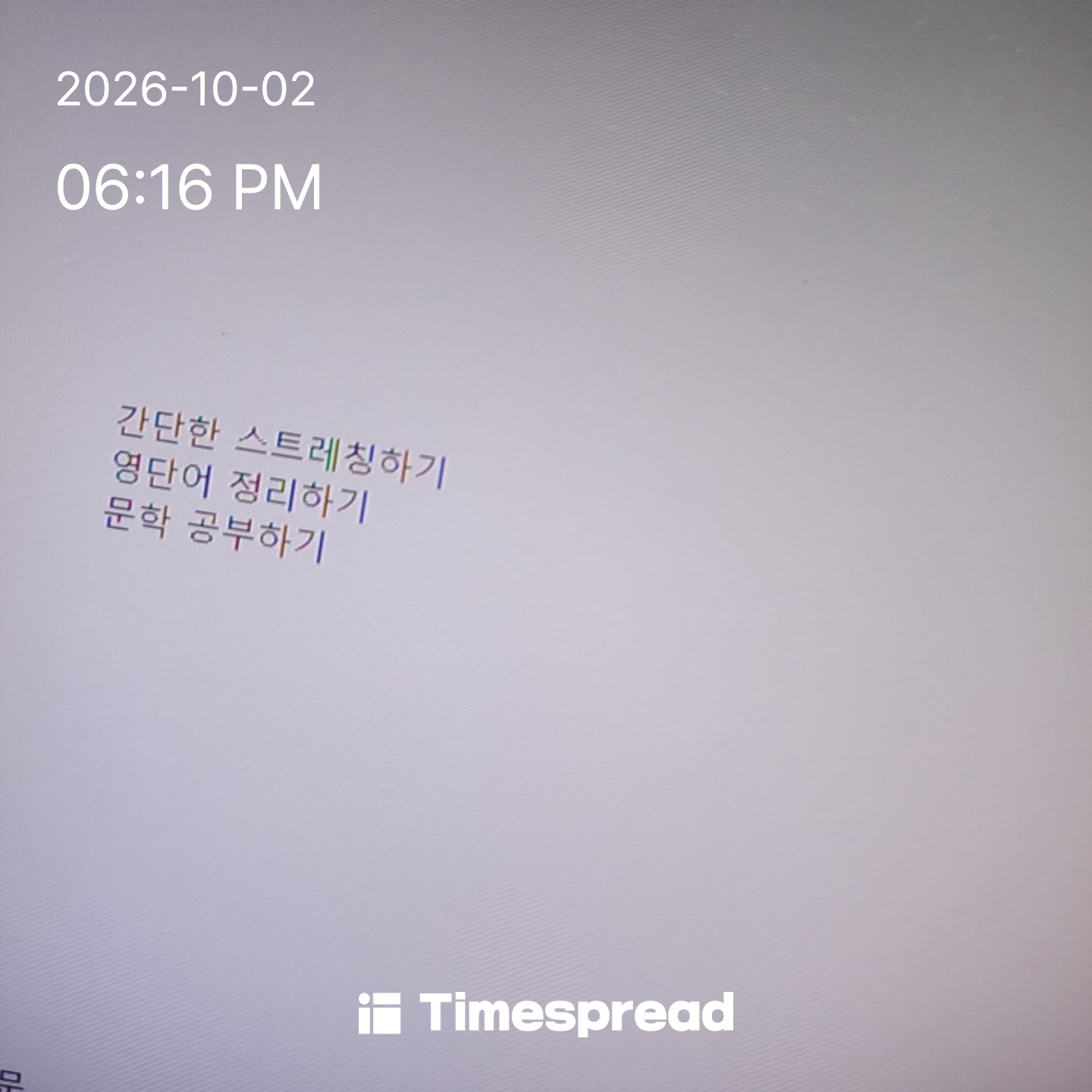 board-img