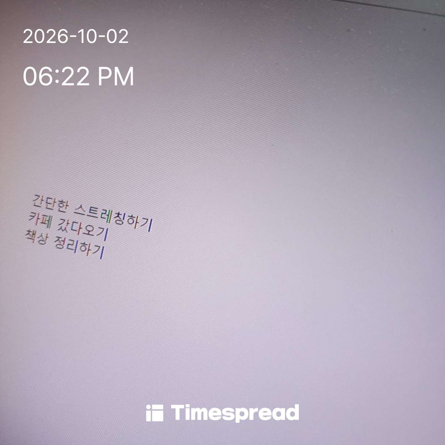 board-img
