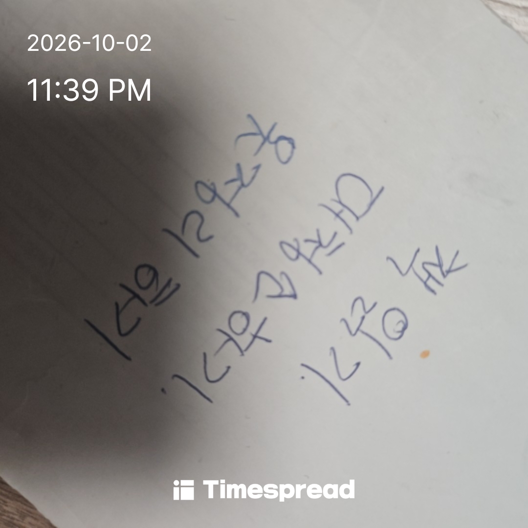 board-img