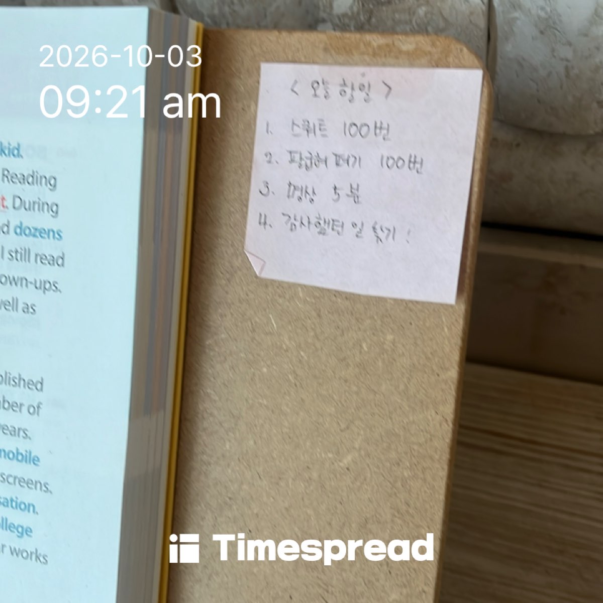 board-img