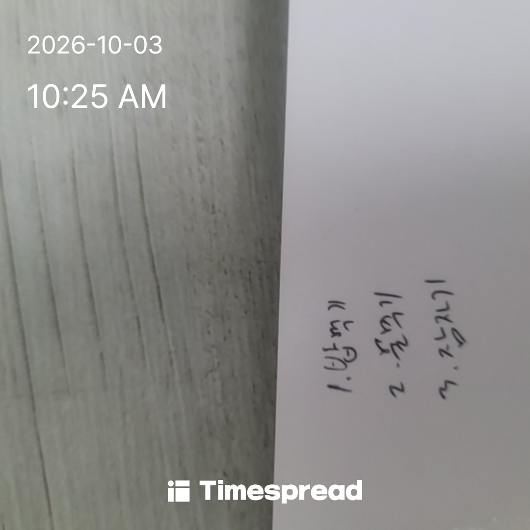 board-img