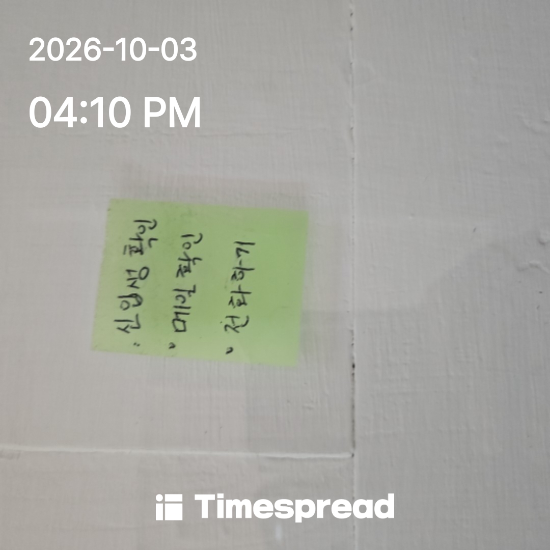board-img