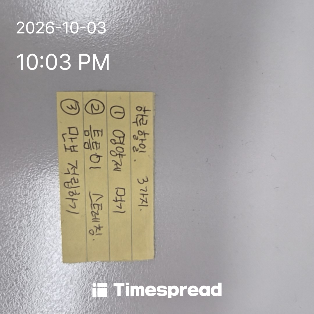 board-img