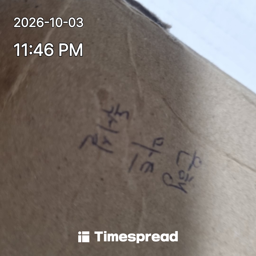 board-img