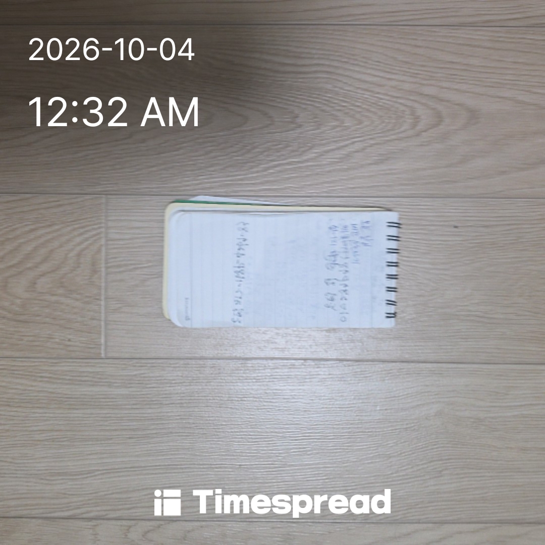 board-img