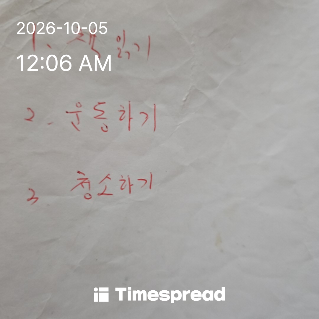 board-img