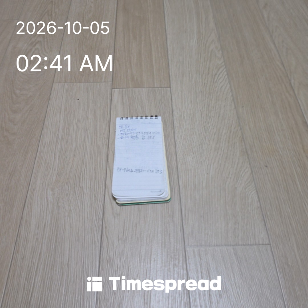 board-img