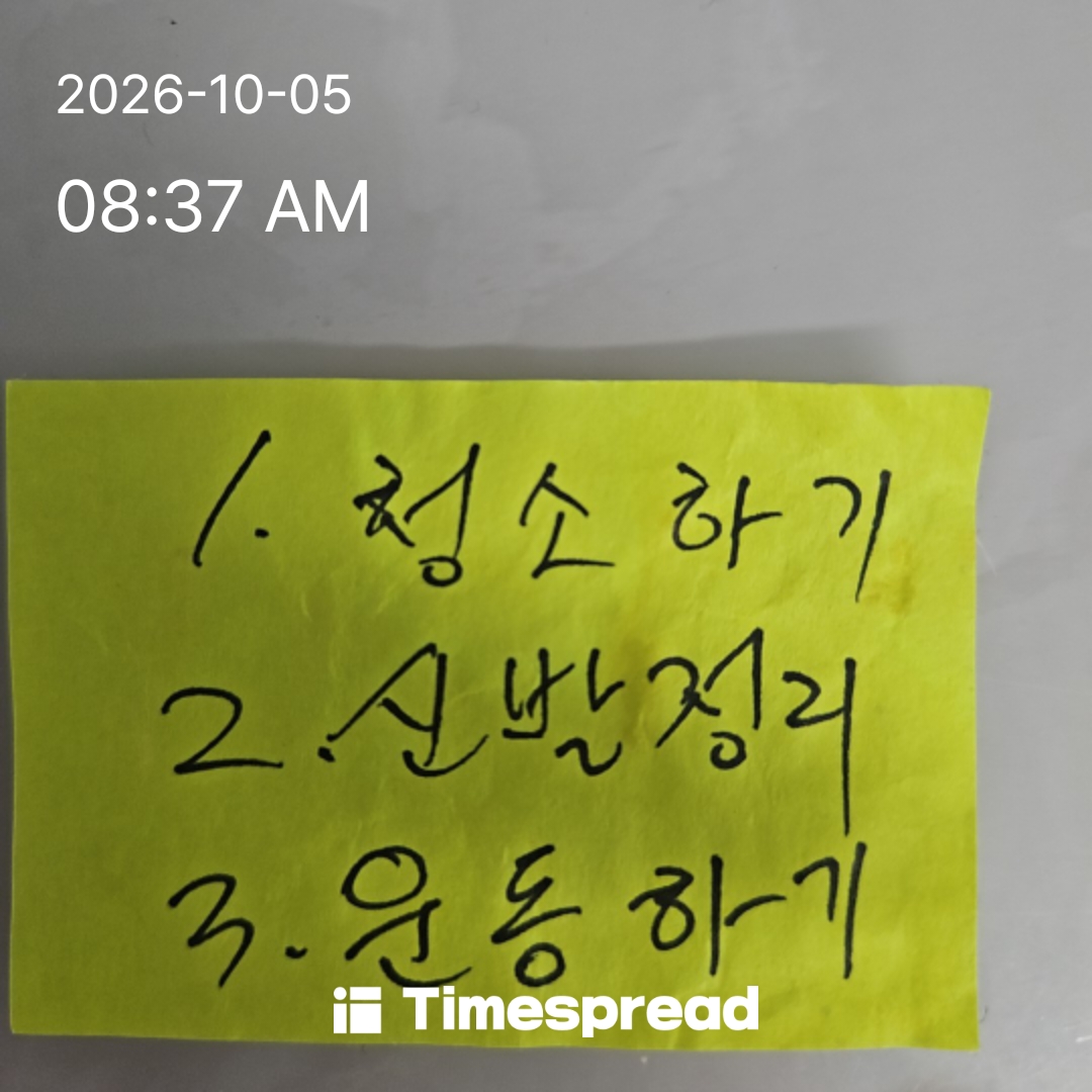 board-img