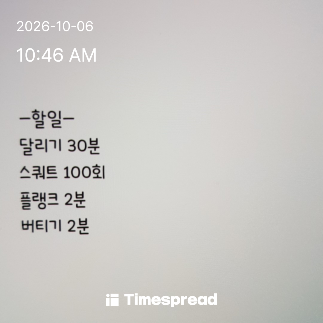 board-img