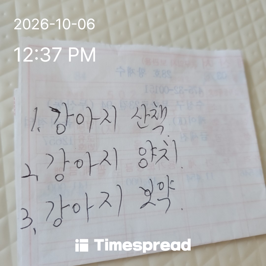 board-img