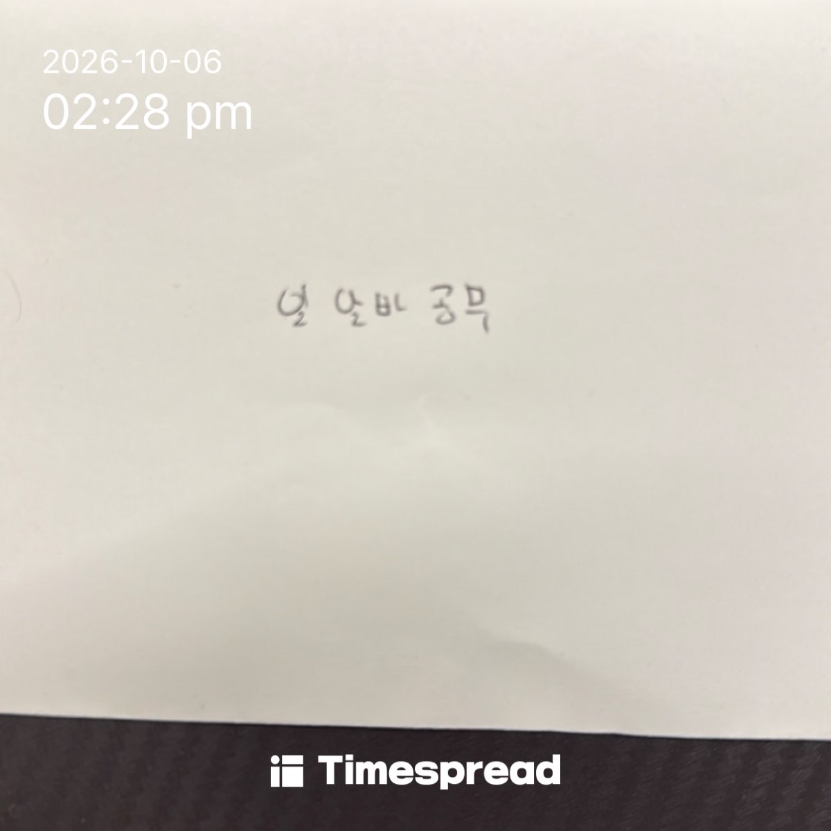 board-img