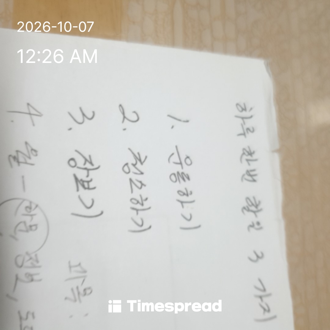 board-img