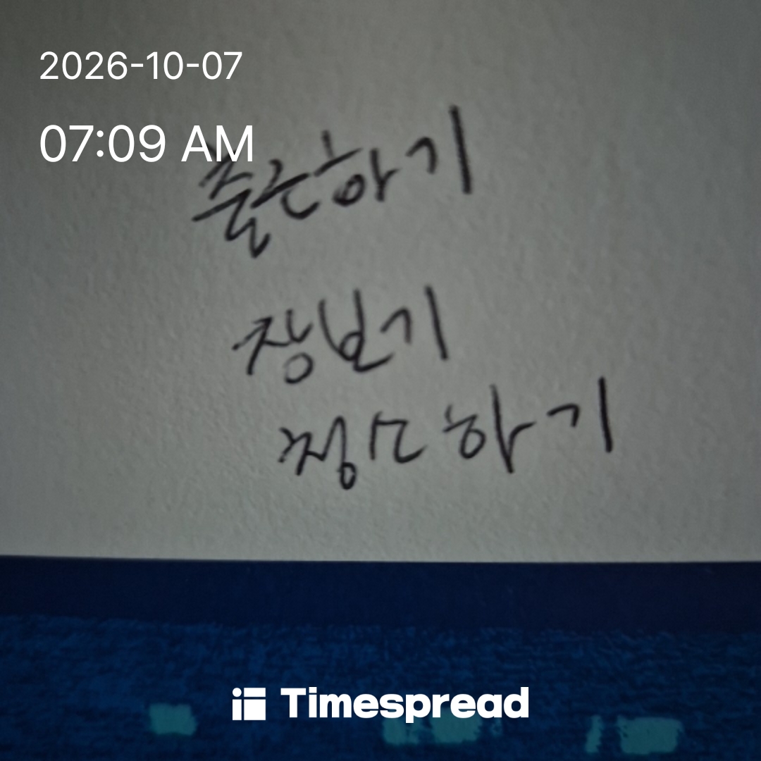 board-img