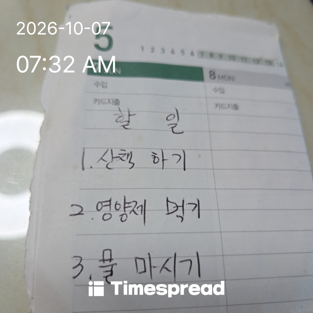 board-img
