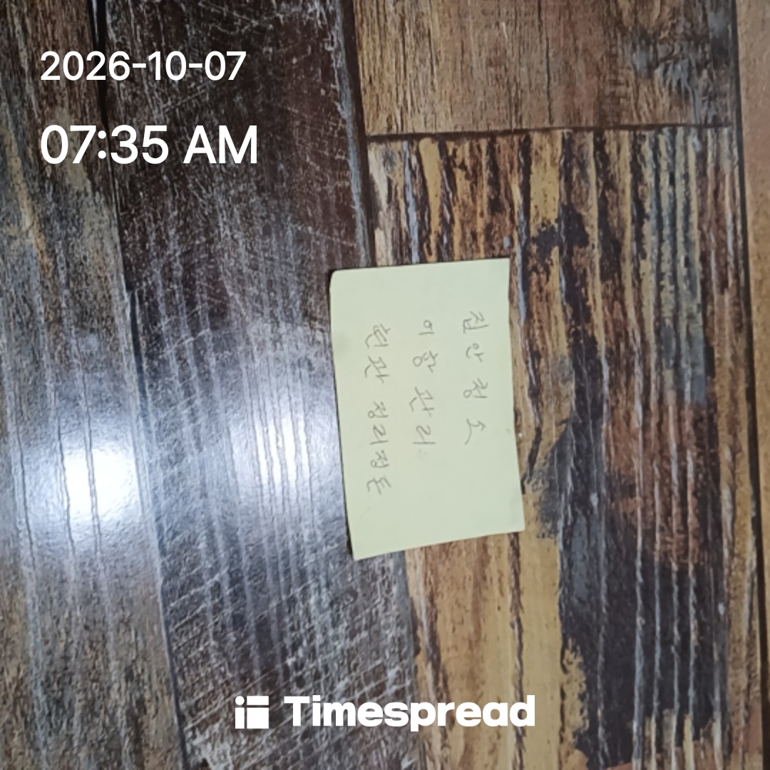 board-img