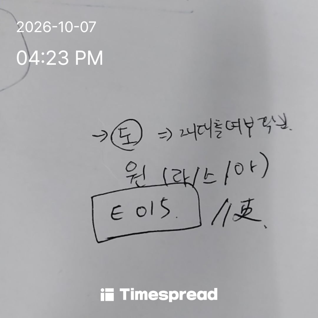 board-img
