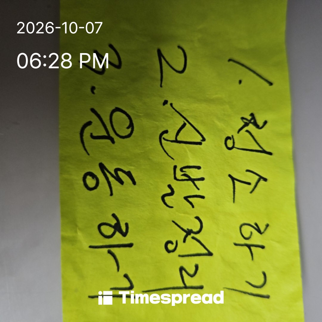 board-img