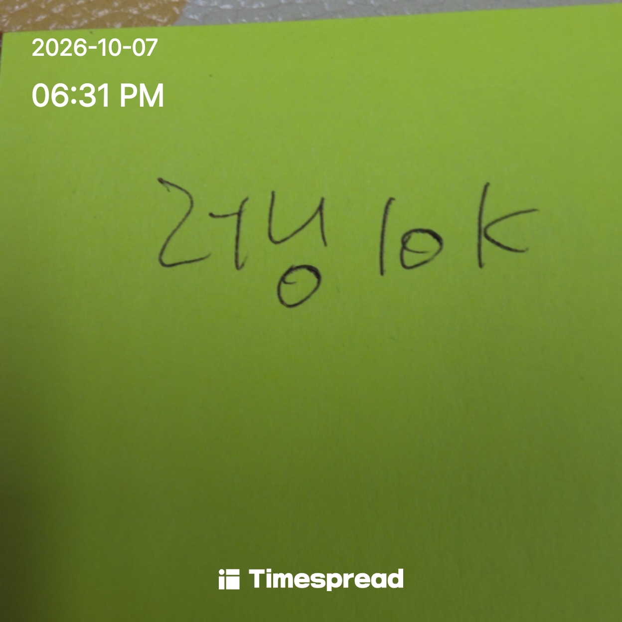 board-img