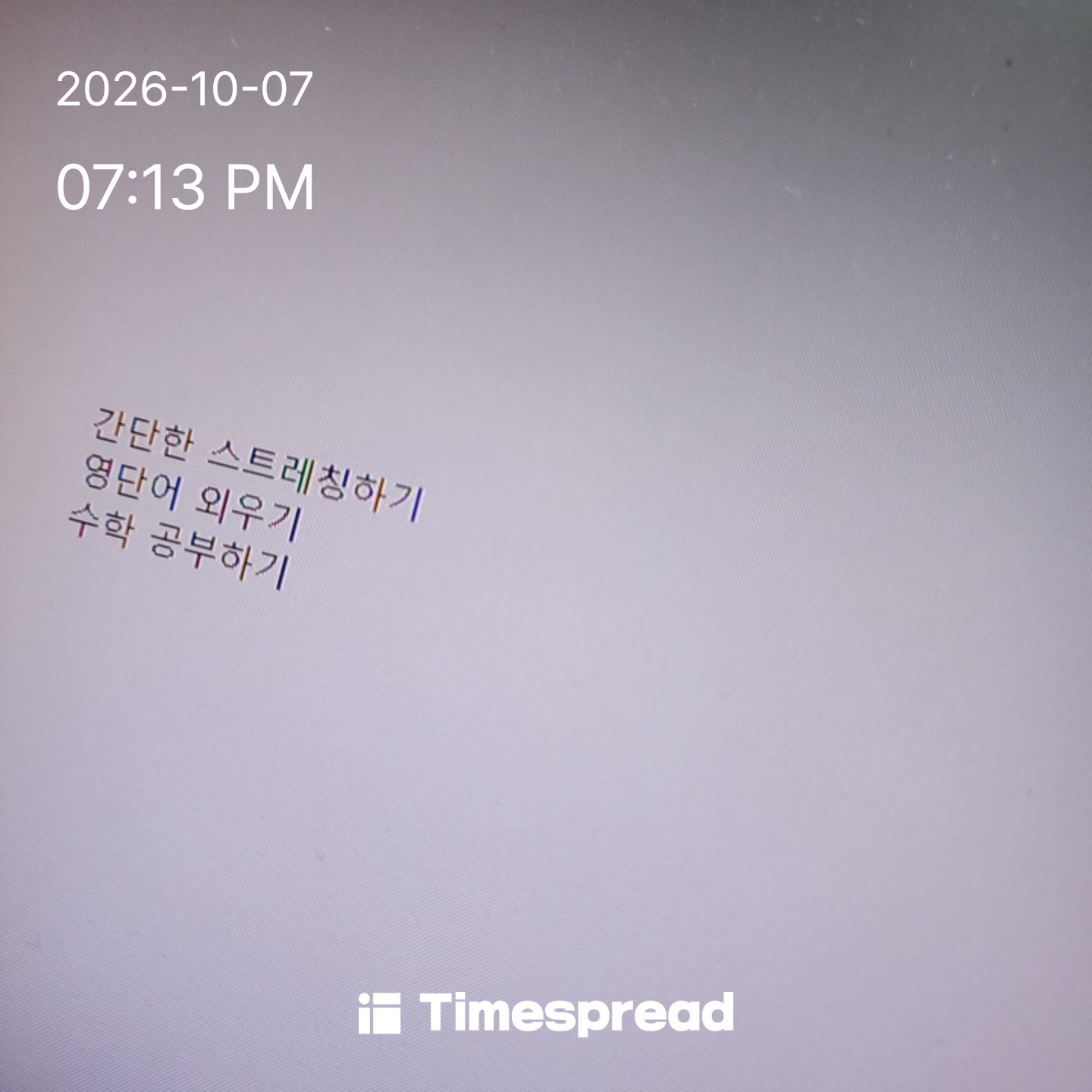 board-img