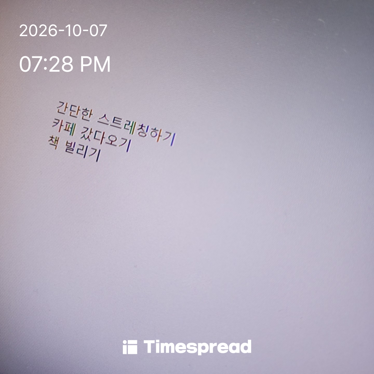 board-img