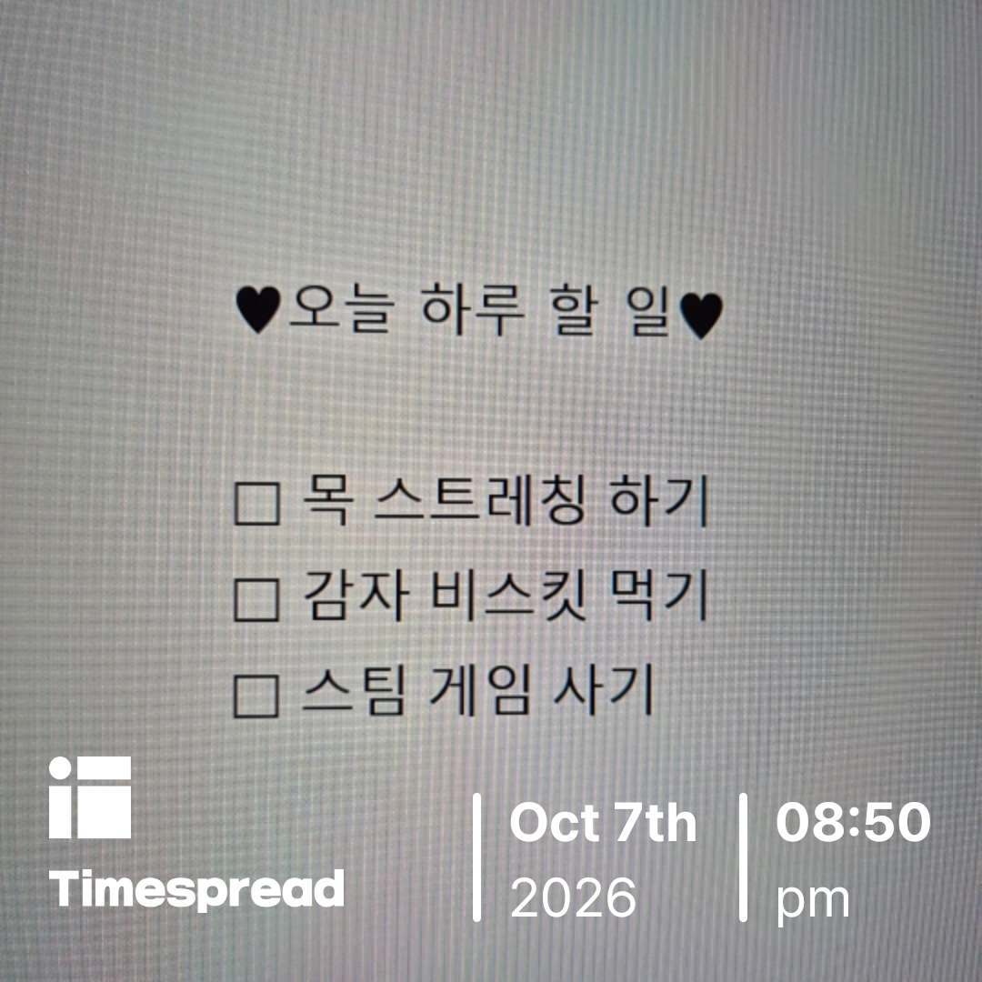 board-img