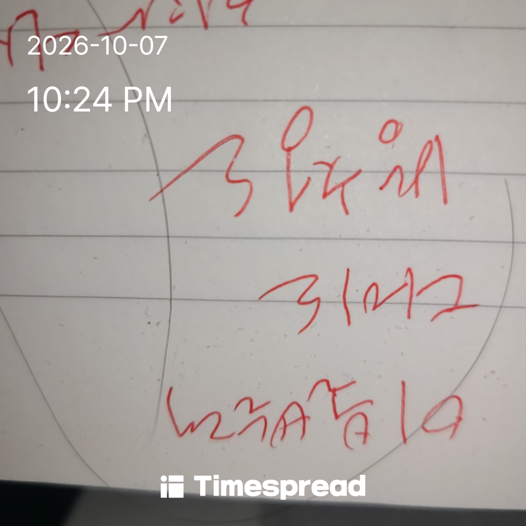 board-img